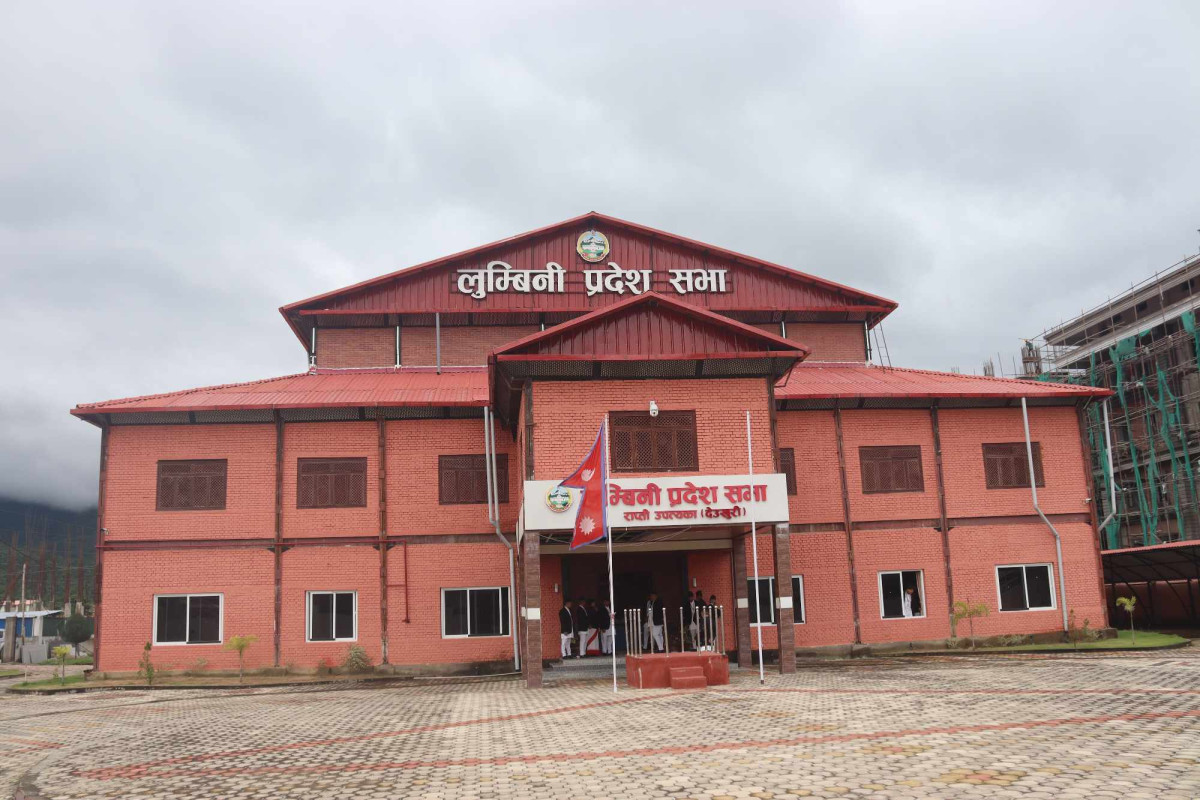 लुम्बिनी प्रदेश सभामा प्रतिवेदन सहित पेश भयो स्थानीय सेवाको गठन सम्वन्धि विधेयक