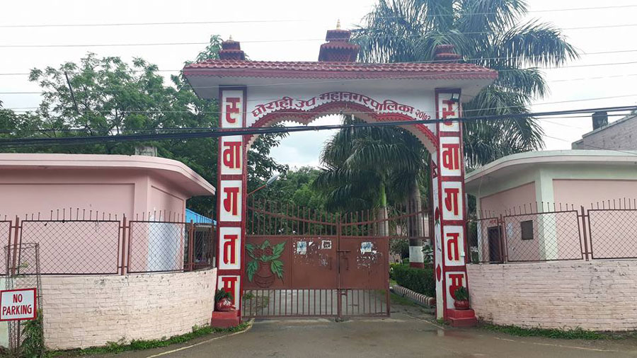 घोराहीमा उपमहानगरपालिकाद्वारा ११ र १२ का विद्यार्थीलाई छात्रवृत्तिको व्यवस्था