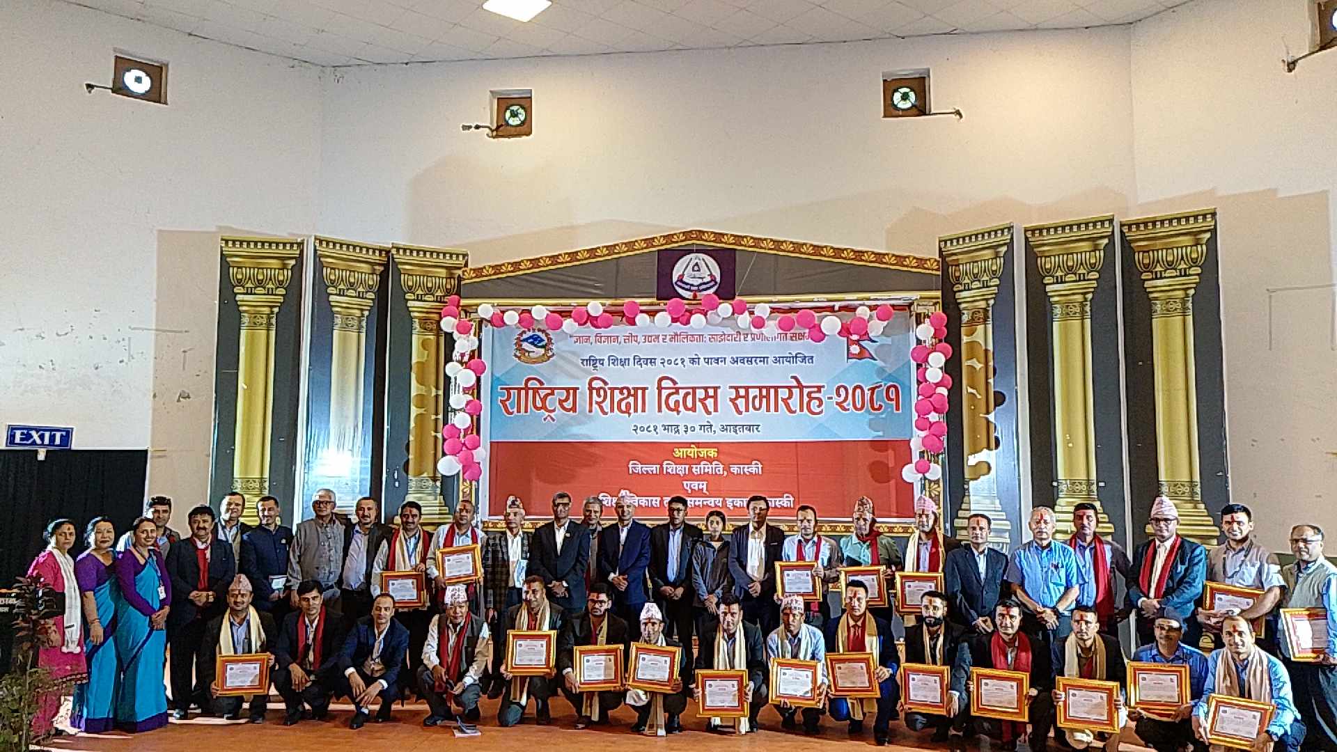 कास्कीमा विन्ध्यवासिनी र मदरल्याण्ड मावि उत्कृष्ट