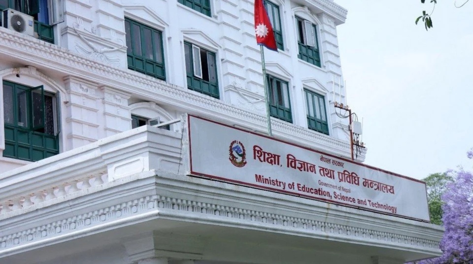 तीन दिन विद्यालय बन्द गर्न शिक्षा मन्त्रालयको आग्रह