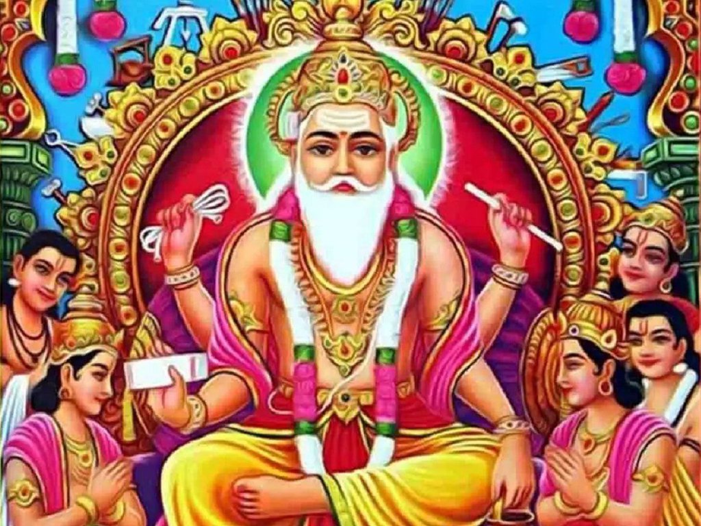 आज विश्वकर्मा पूजा
