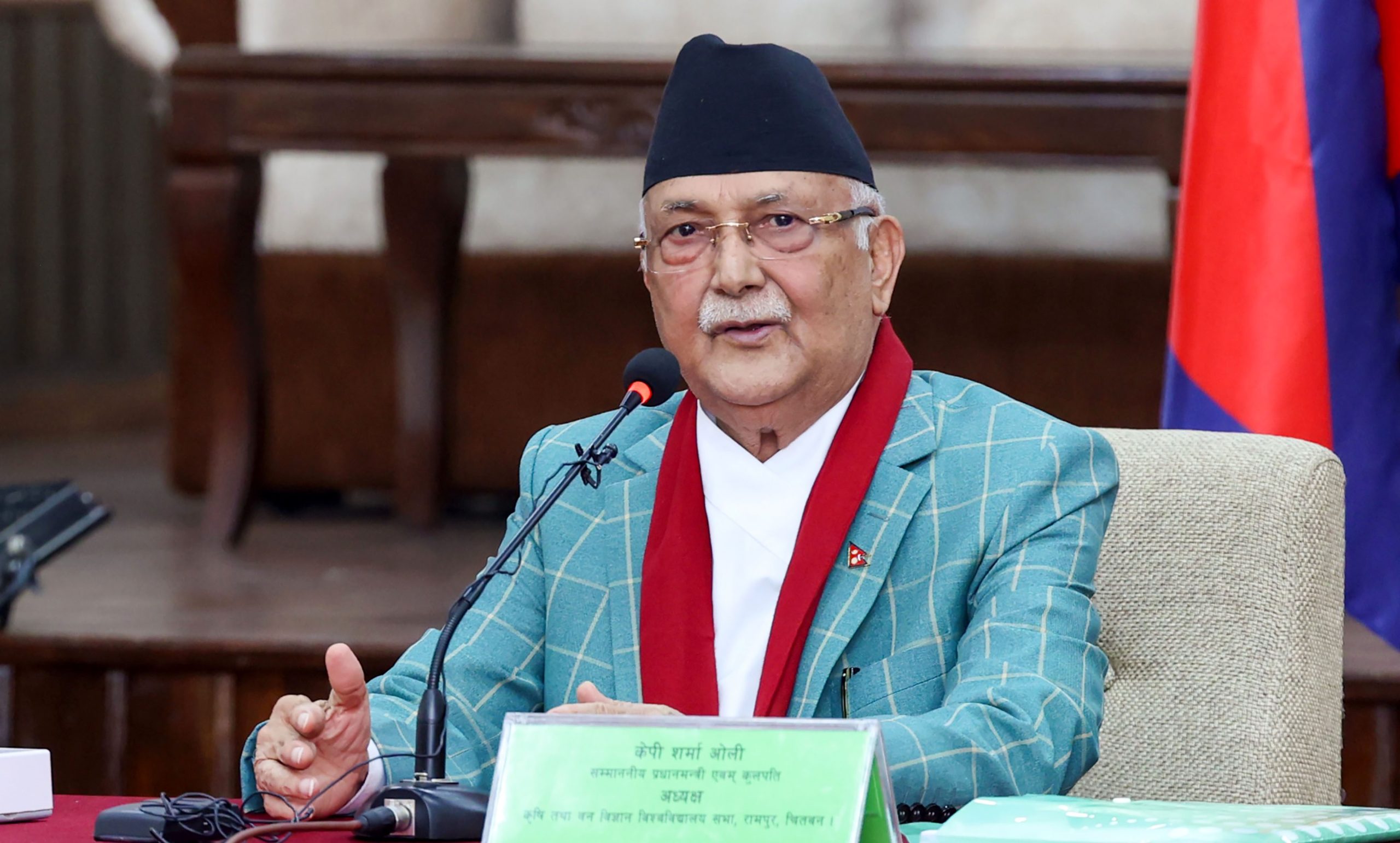प्रधानमन्त्री ओलीले बोलाए सर्बदलीय बैठक