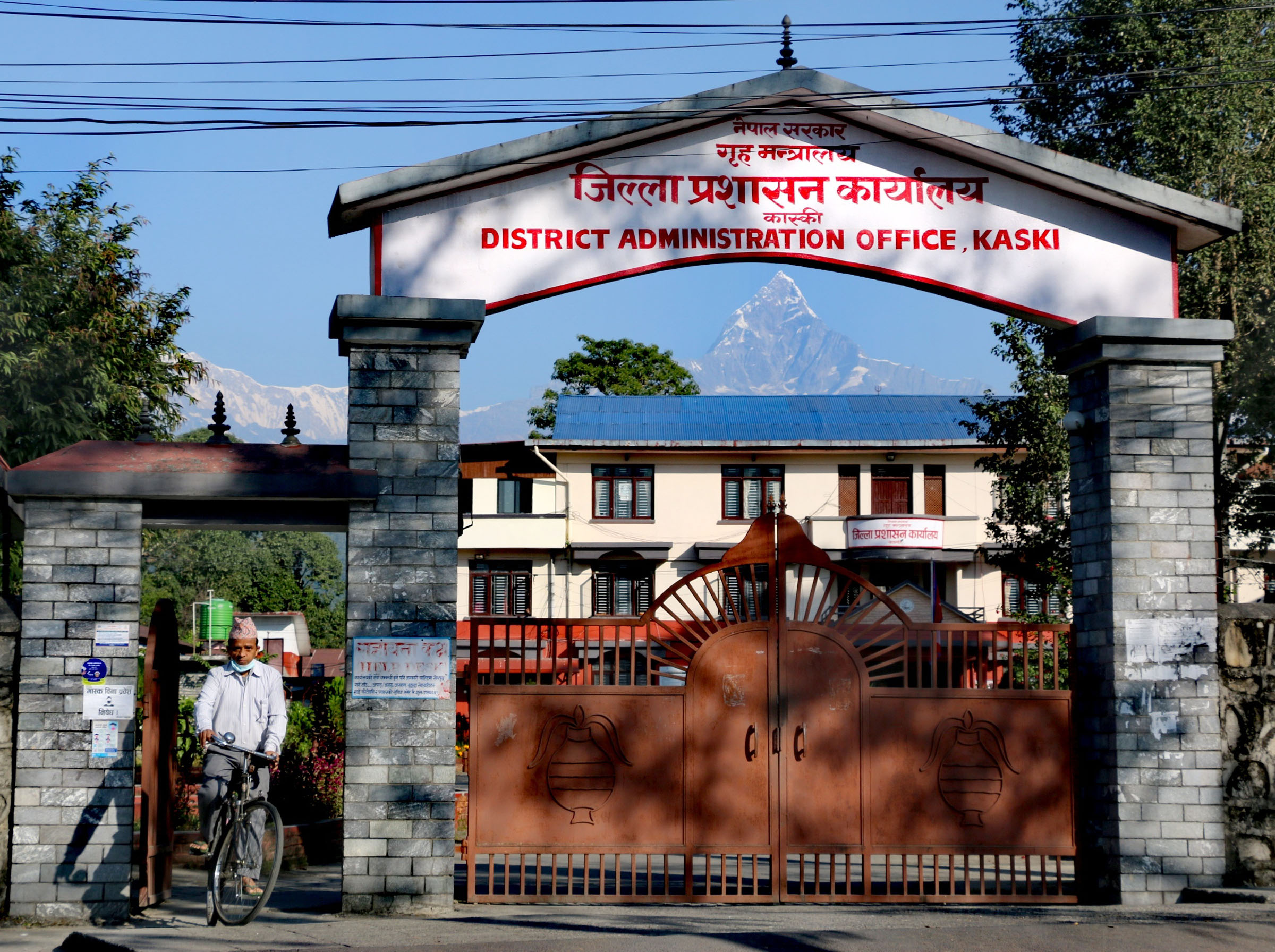 सुरक्षा चुनौती बढेपछि पोखरामा निषेधित क्षेत्र घोषणा