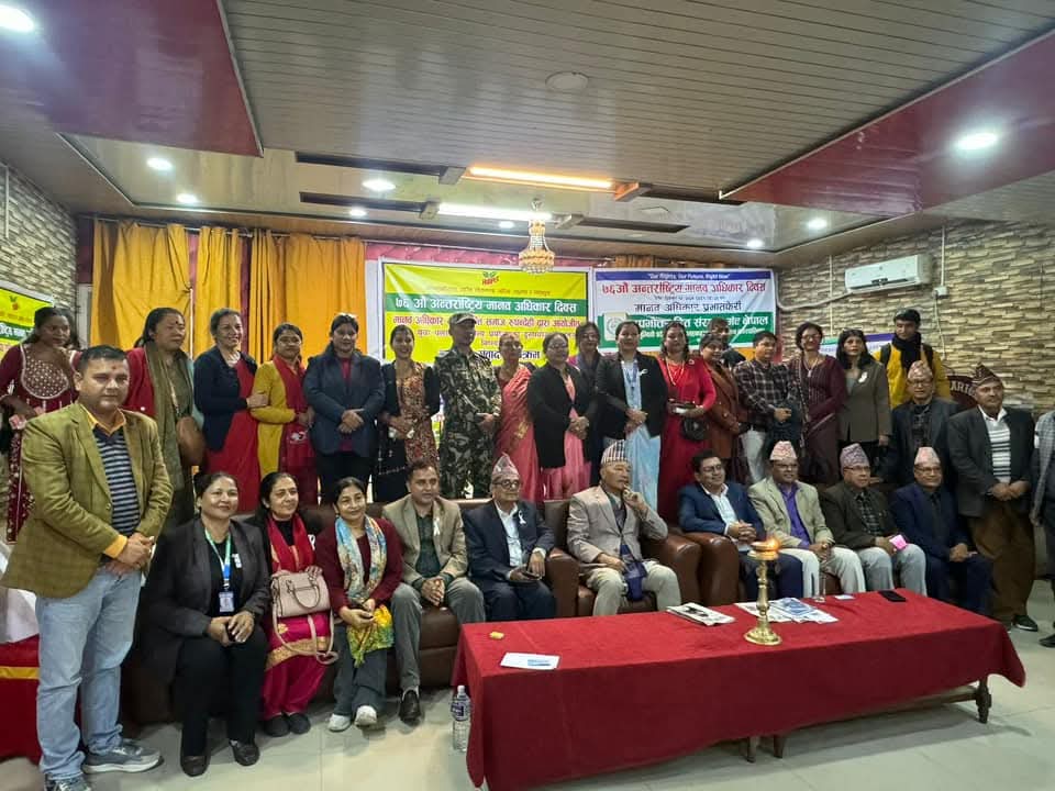 राष्ट्रसेवक सच्चा सेवक बने मानवअधिकारको संरक्षण पक्का प्रदेश प्रमुख घर्ती