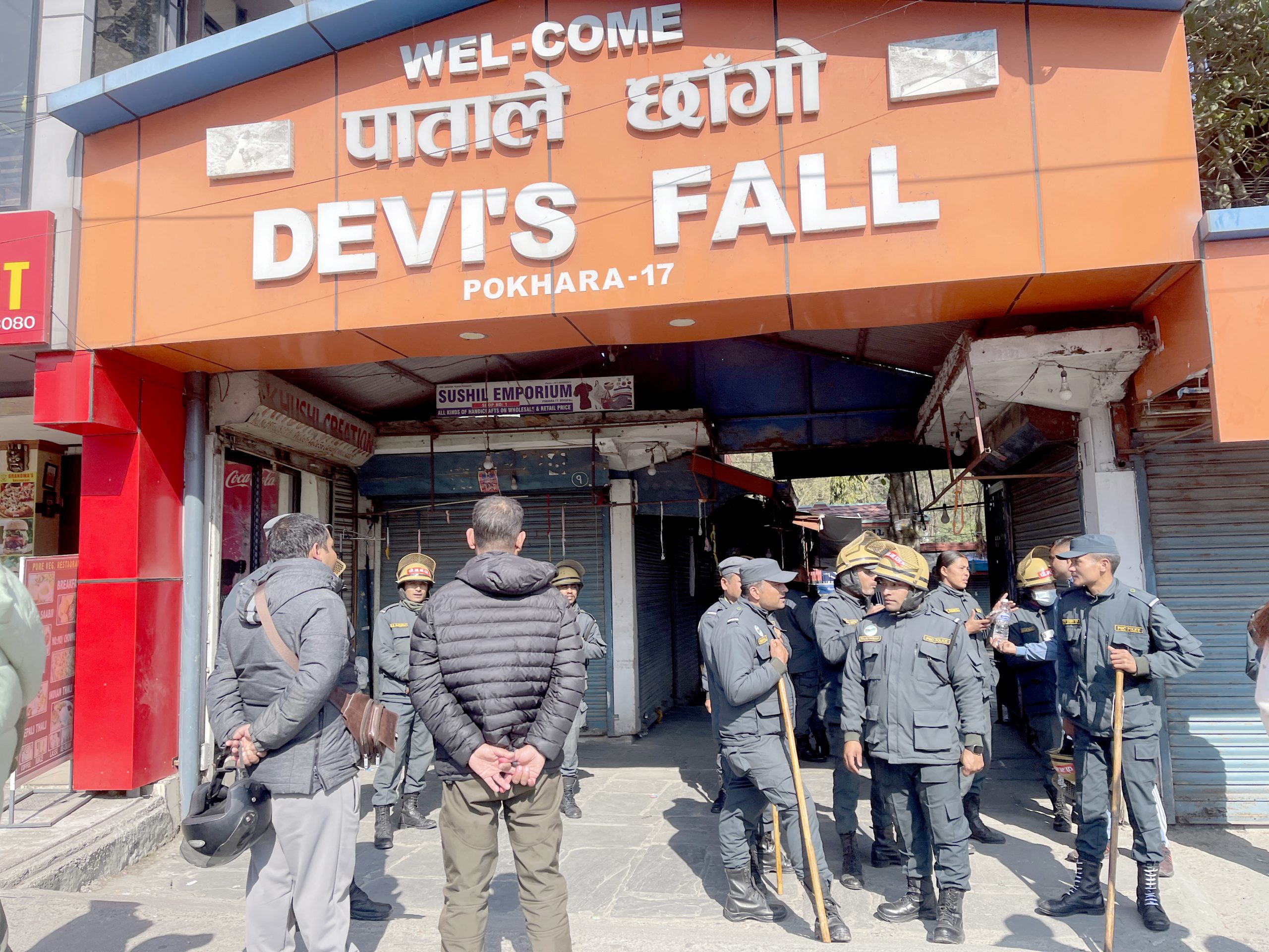 पातले छाँगोको प्रवेशद्वारमा महानगरको ताला