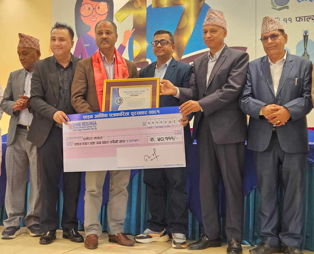 रन टु शाइनको उपाधि मिङमार र सन्तोषीलाई, खनाललाई पत्रकारिता पुरस्कार