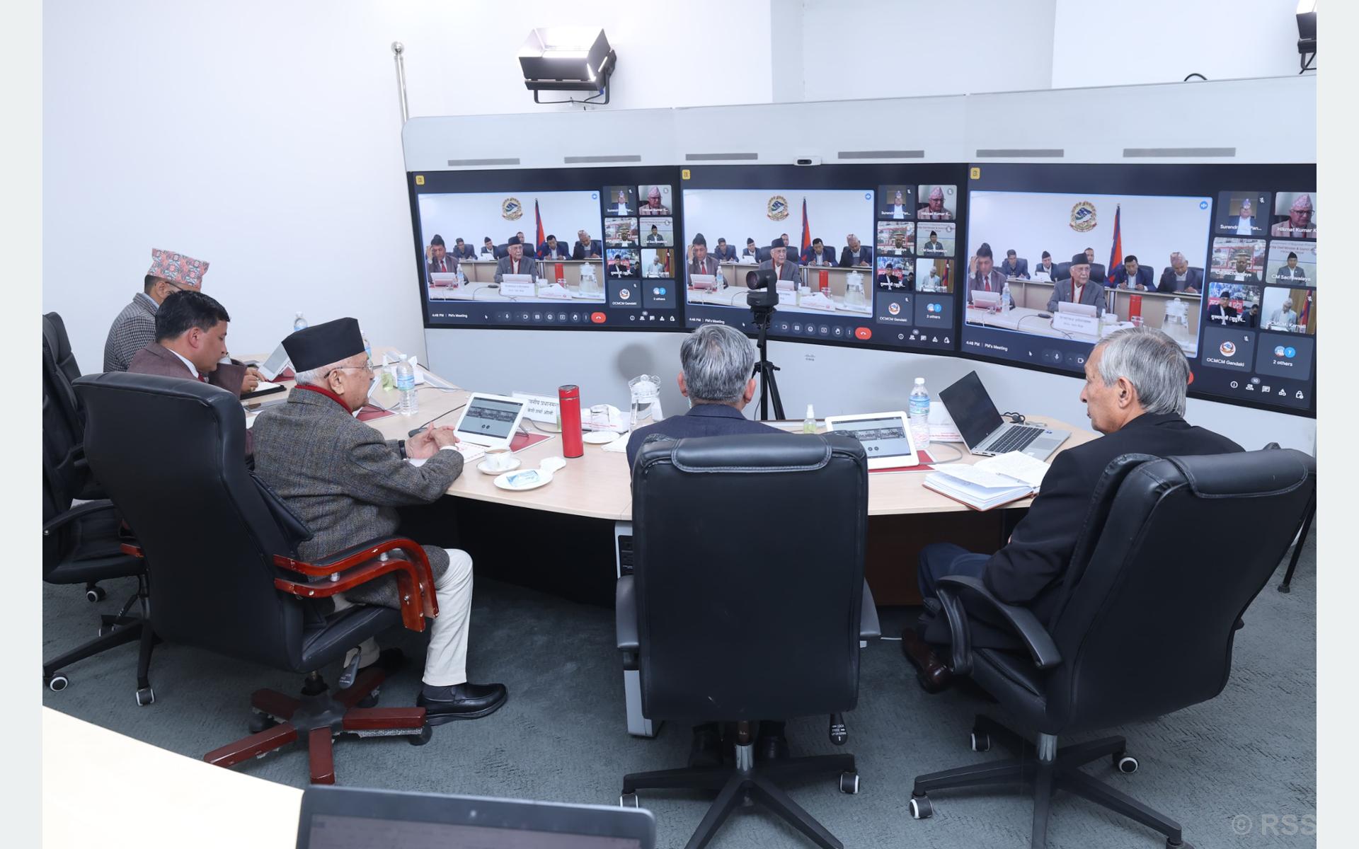 प्रधानमन्त्री र मुख्यमन्त्रीहरूबीच भर्चुअल बैठक : समस्या पहिचान गरेर समाधान गर्छौं -प्रधानमन्त्री