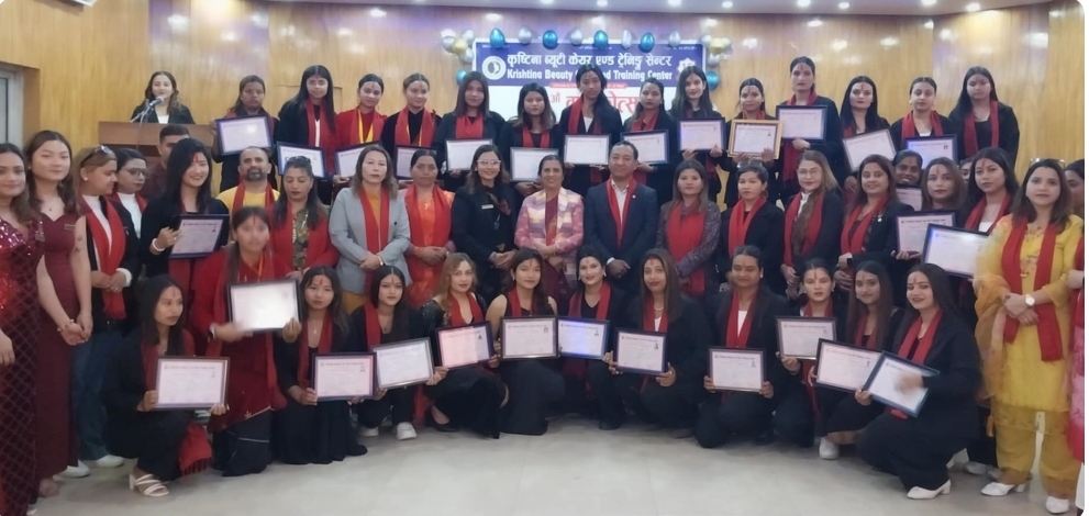 क्रिष्टिना ब्युटिकेयरको १५औं वार्षिकोत्सव, तीनदर्जन विद्यार्थी दीक्षित