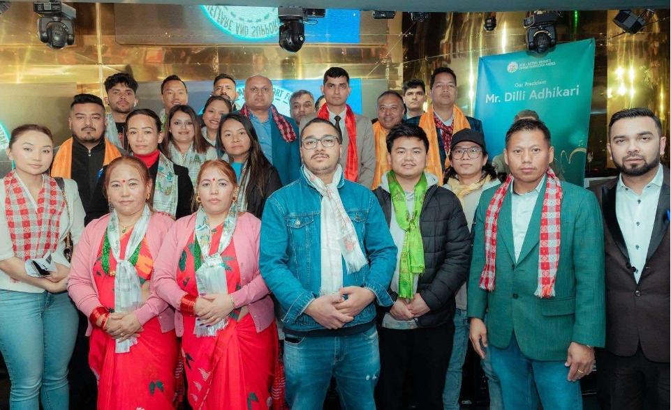 एसोसियसन अफ नेपाली ओरिजन (एएनओ) पोर्चुगल शाखा गठन