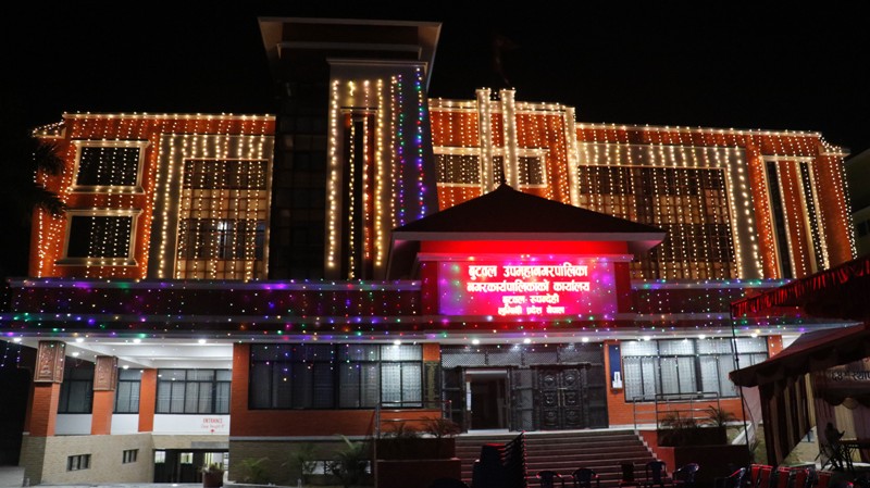 बुटवल उपमहानगरले शनिबार ६६ औं स्थापना दिवस मनाउँदै
