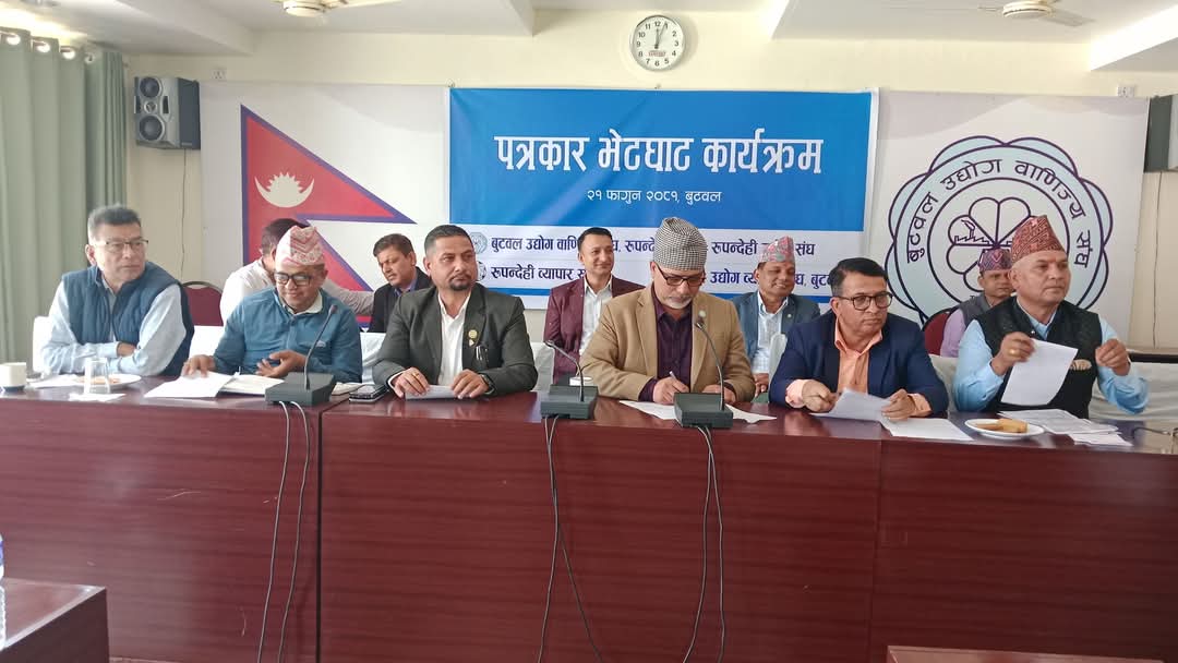 विज्ञापन कर उठाउने नाममा ठेकेदार कम्पनीबाट ज्यादती भएको भन्दै बुटवलका व्यवसायी आन्दोलित