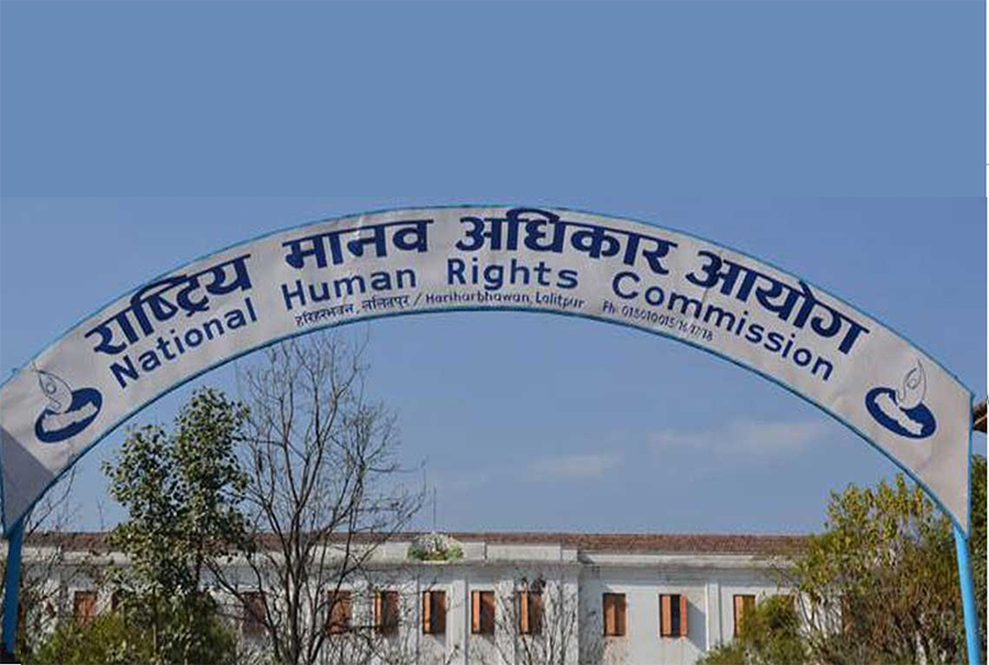 शान्तिपूर्ण प्रदर्शन गर्न आयोगको अपिल