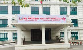 काठमाडौँमा चैत १५ मा गणतन्त्रको पक्ष र विपक्षमा प्रदर्शन हुने