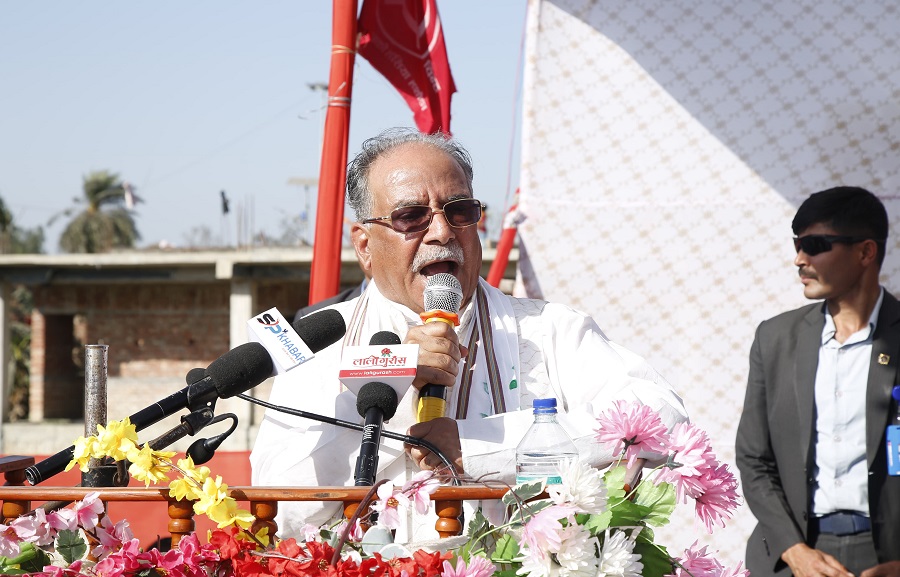 प्रतिगामी शक्तिविरुद्ध लाखौं जनता सडकमा उत्रिनेछन् : प्रचण्ड