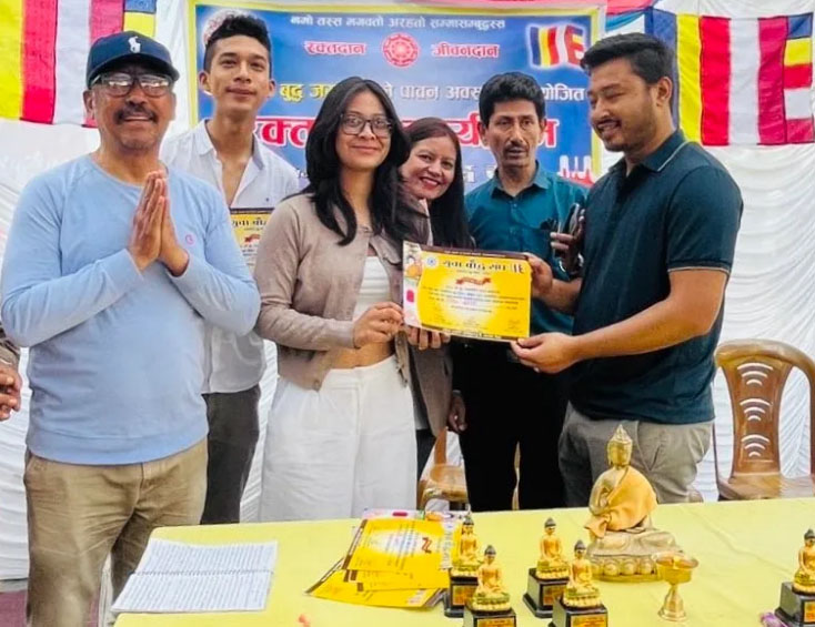युवा बौद्ध संघको रक्तदान
