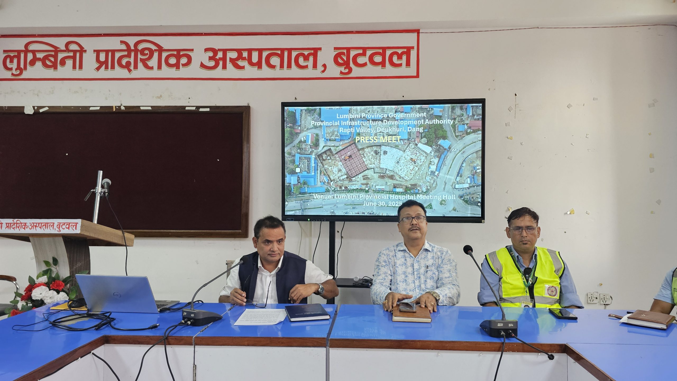 लुम्बिनी प्रादेशिक अस्पतालको भवन ३ वर्ष भित्रै सम्पन्न गर्ने दाबी