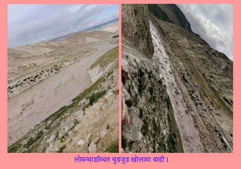 उपल्लो मुस्ताङको लोमान्थाङ क्षेत्रमा बाढी, कालीगण्डकी वरपर सतर्कता अपनाउन आग्रह