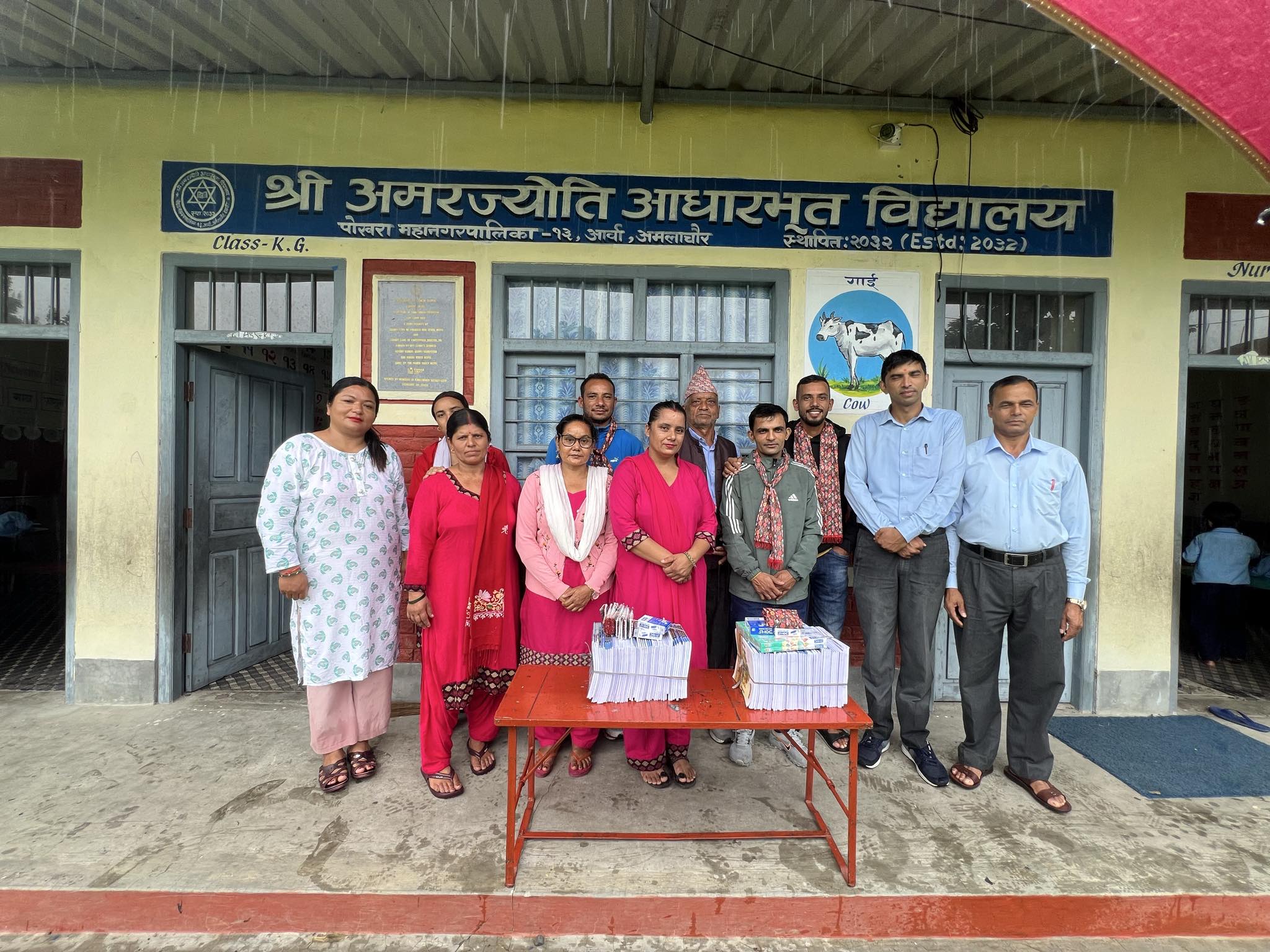 भलिबल प्रतियोगिताबाट बचत रकम विद्यालयलाई सहयोग