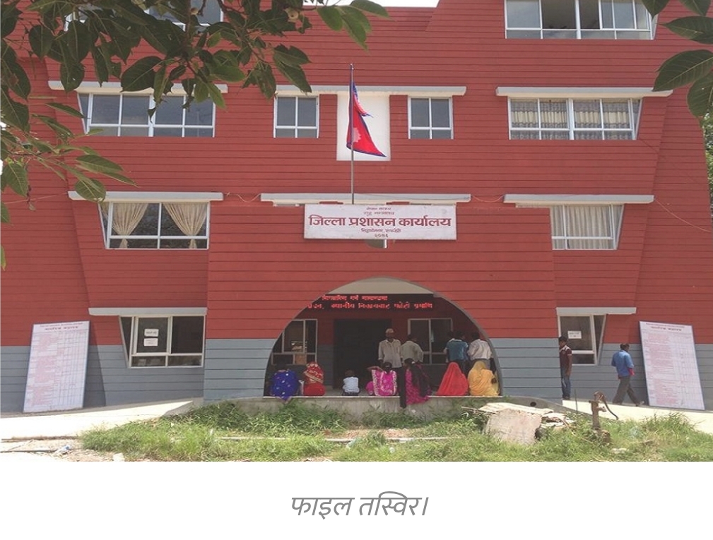 रुपन्देहीमा अनिश्चतकालिन निषेधाज्ञा