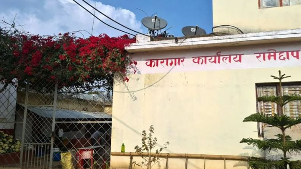रामेछाप कारागारका कैदीको भाग्ने प्रयास, सेनाको गोली लागेर दुई जनाको मृत्यु