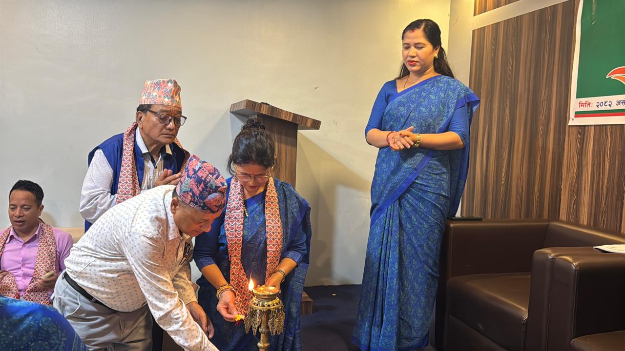 एटलस वेलफेयरको दशैं वार्षिक साधारण सभा तथा चौंथो अधिवेशन