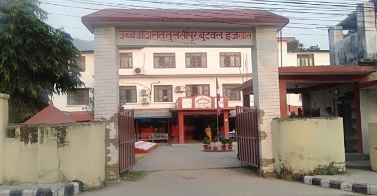 लामिछाने र जोशीको फाइल सँगै पेस गर्न उच्च अदालत बुटवलको आदेश