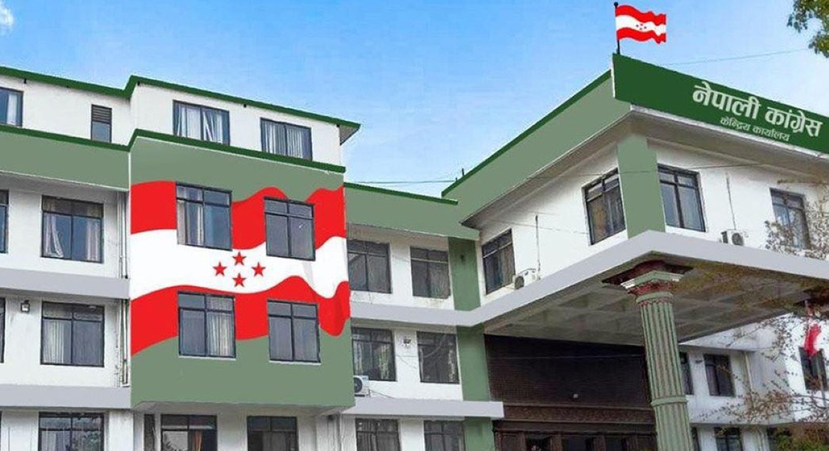 कांग्रेस केन्द्रीय समिति बैठक आज, सभापति थापाको राजीनामा मुख्य एजेन्डा