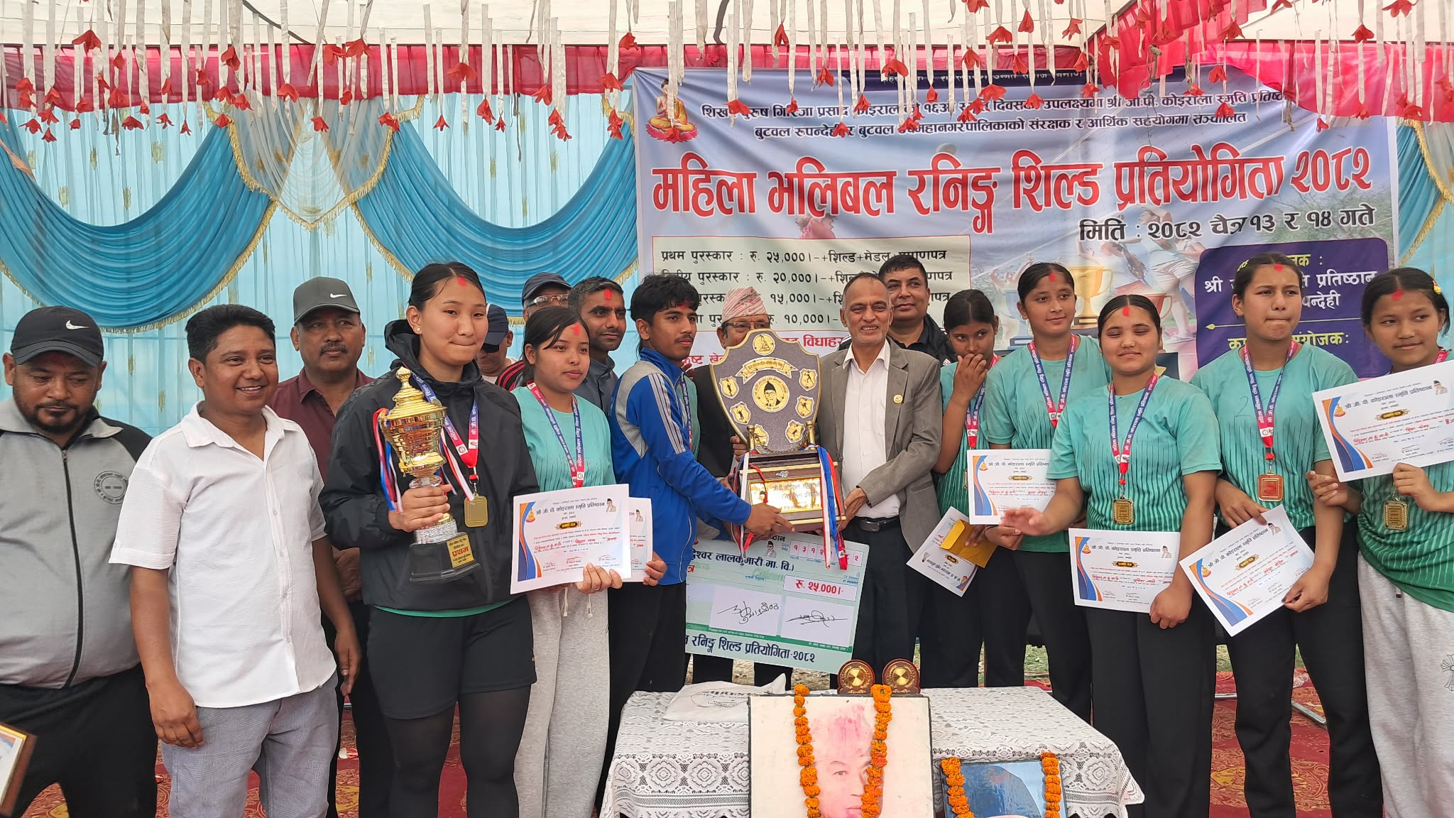 महिला भलिवलकाे उपाधि सिद्धेश्वरलाई 