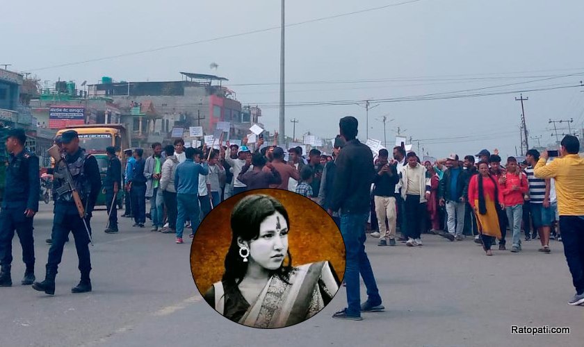इनिशा मृत्यु प्रकरण : प्रेमीविरूद्ध जबरजस्ती करणी र कर्तव्य ज्यान मुद्दा