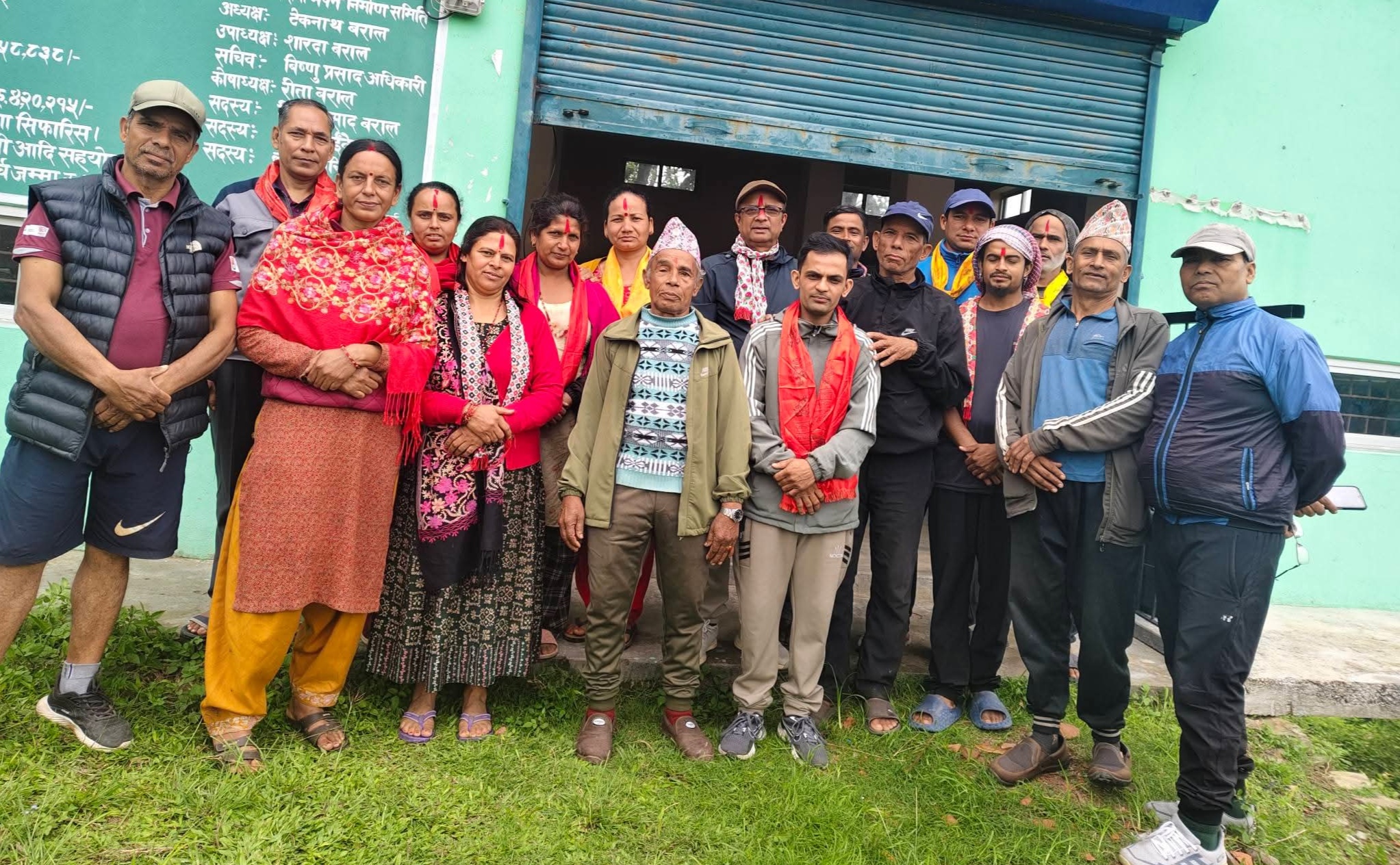 अमलाचौर चाँपडाँडा टोल विकास संस्थामा नयाँ समिति गठन