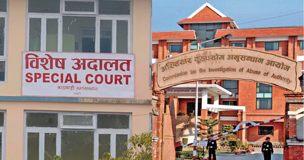 दुई लाख घुससहित पक्राउ परेका रूपन्देही मालपोतका नासुविरुद्ध मुद्धा दायर
