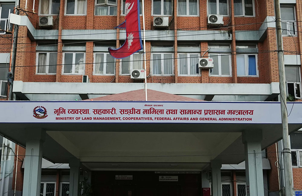 बाजुरा र हुम्ला सीमा विवाद बारे अध्ययन गर्न सरकारले बनायो समिति