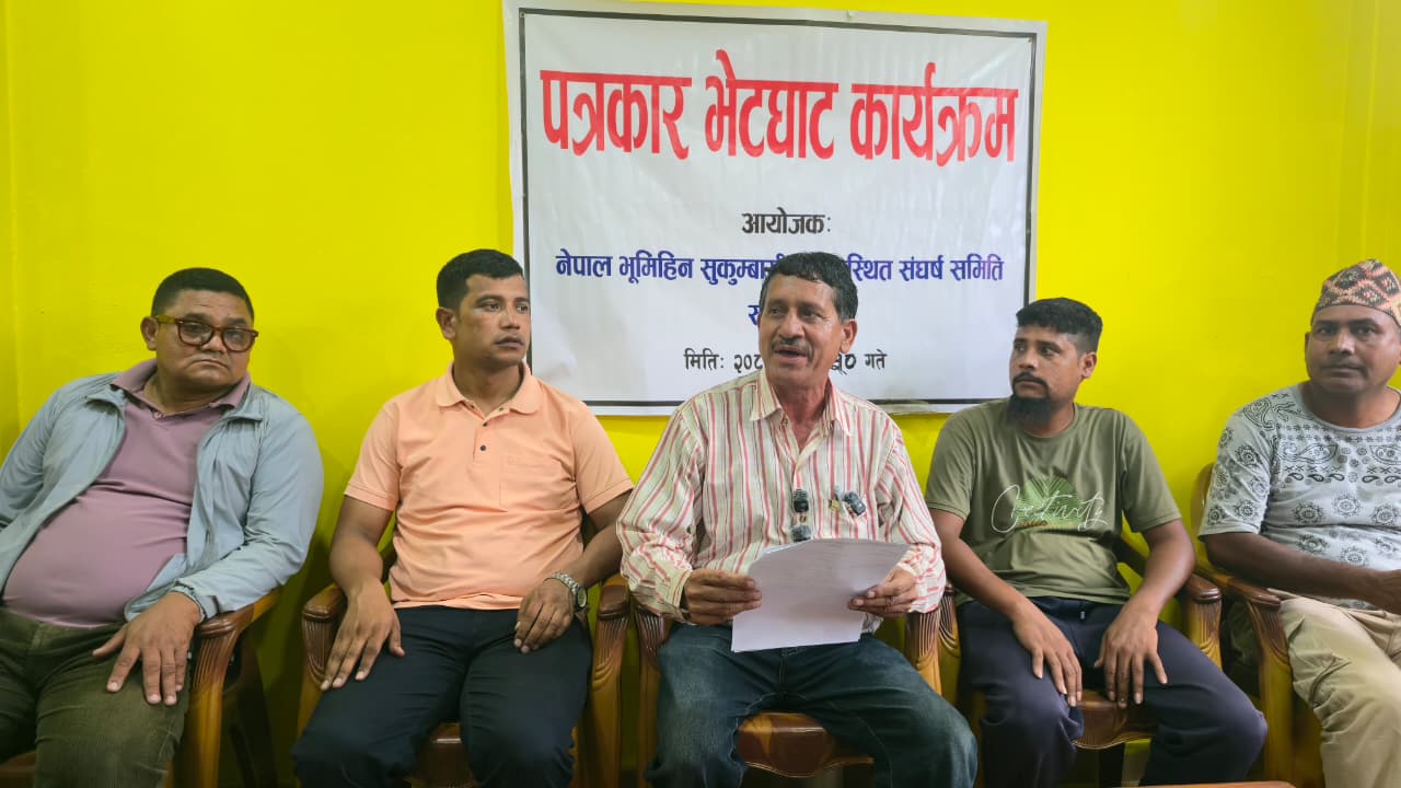 सुकुम्बासी आन्दोलन थप चर्किँदै : बुटवलमा बृहत प्रदर्शनसहित राष्ट्रिय सम्मेलनको तयारी