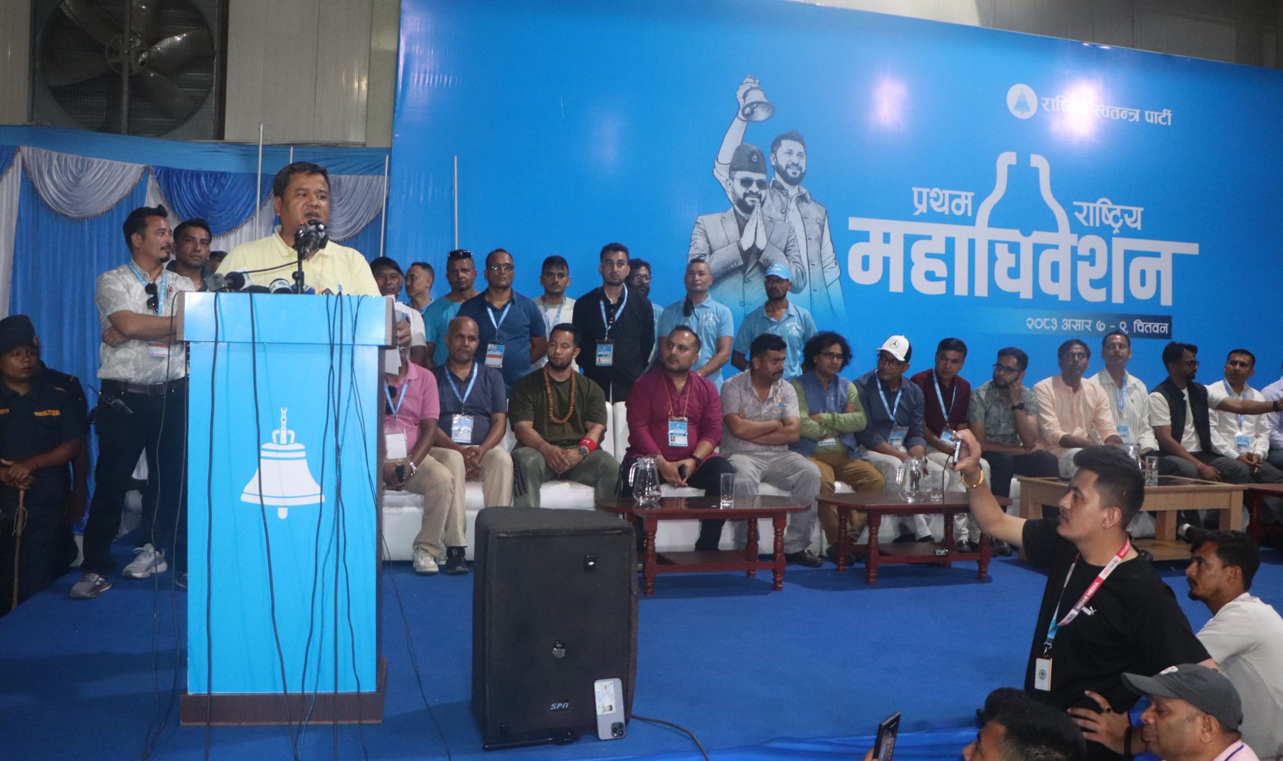 रास्वपाको केन्द्रीय सदस्यमा निर्वाचित ९९ उम्मेदवार (सूचीसहित)