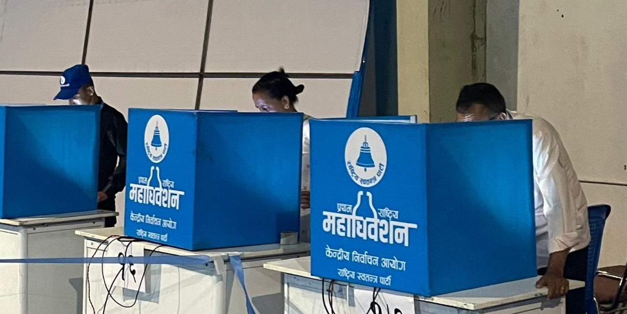 रास्वपा महाधिवेशन : पदाधिकारीका चयनका लागि मतदान सुरू